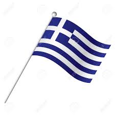 9925vlag